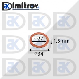Дифтунга Ø 27 х Ø 34 х 1,5 mm медна